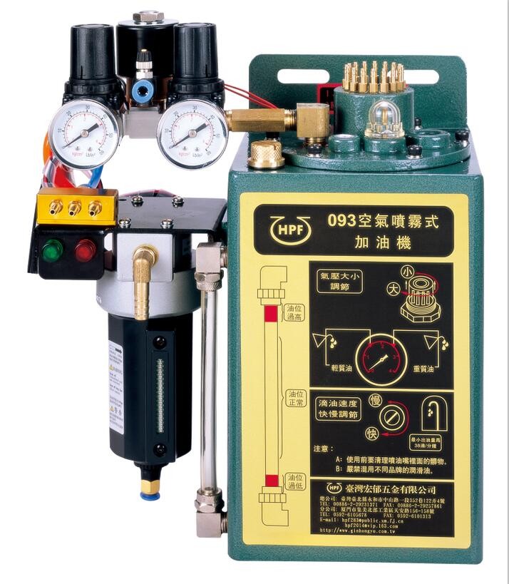 Circular Knitting Machine Lubrication System
