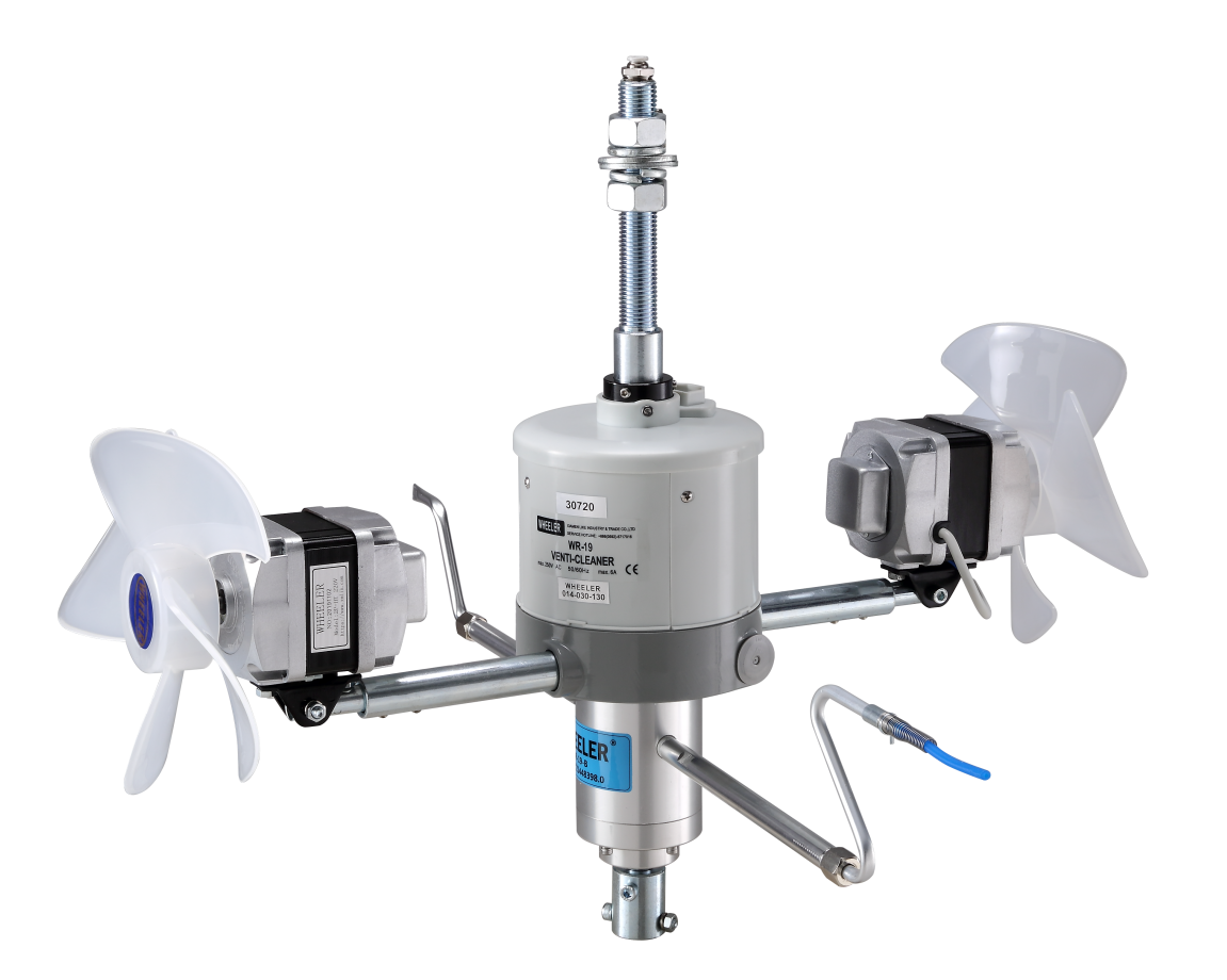 Dust Device System